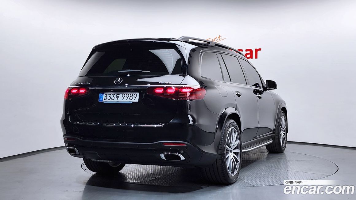 Mercedes-Benz GLS-Class 2026