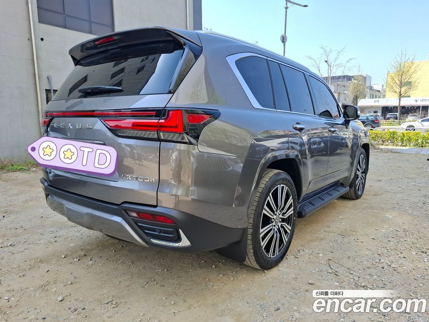 Lexus LX 2026
