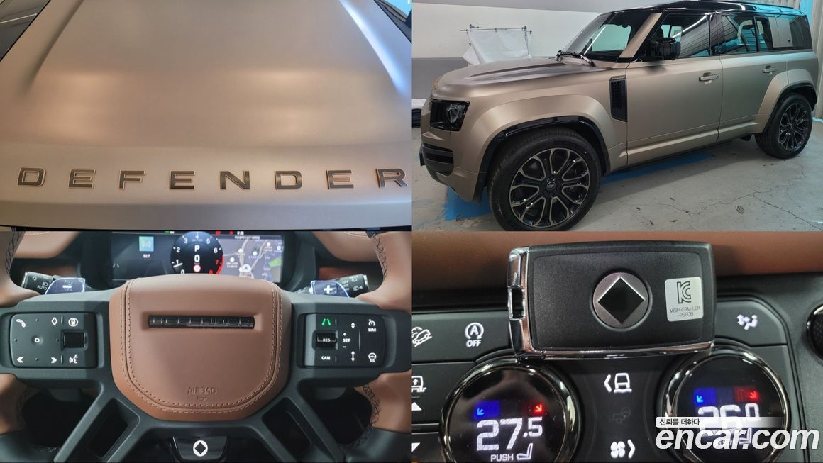Land Rover Defender 2025