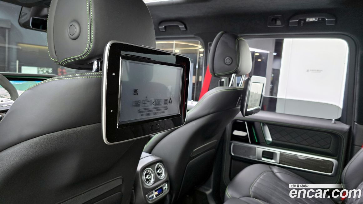 Mercedes-Benz G-Class 2022