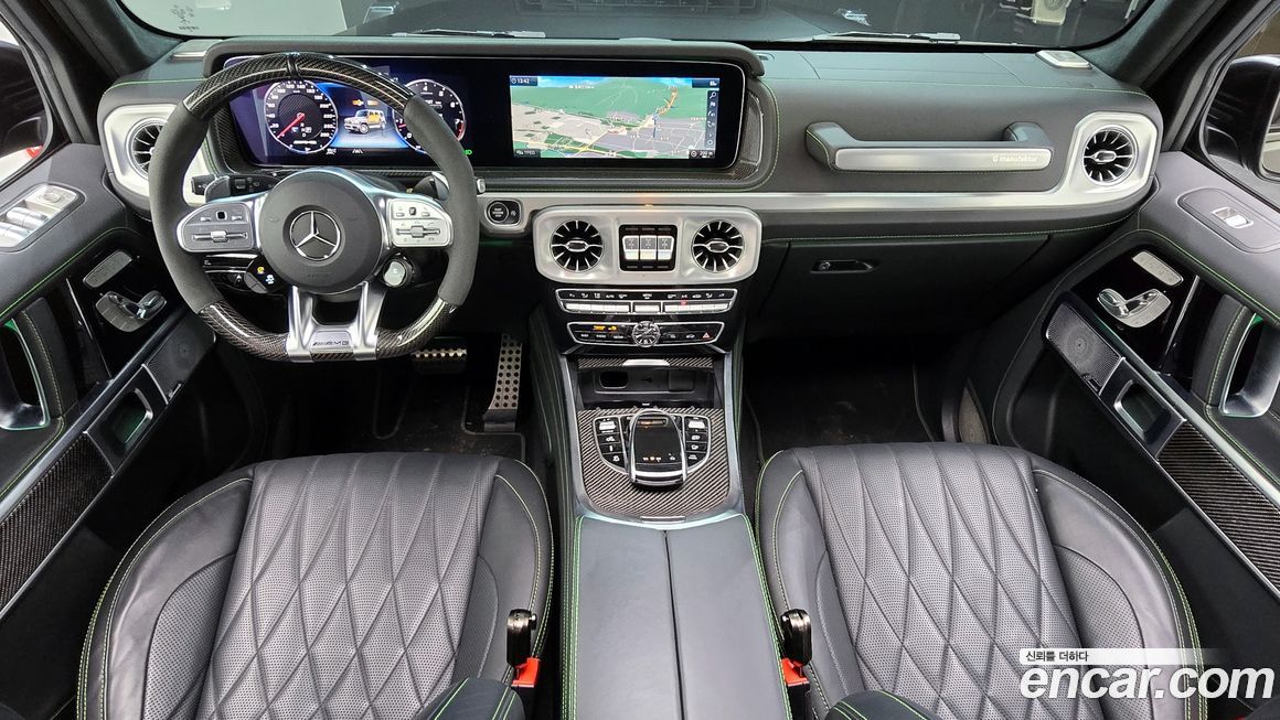 Mercedes-Benz G-Class 2022