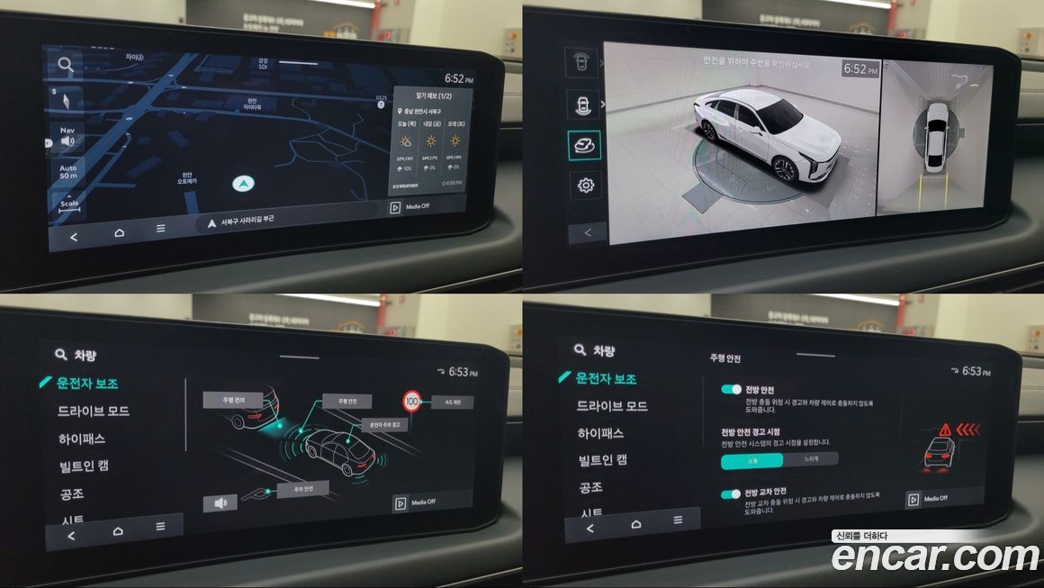 Kia K8 2025