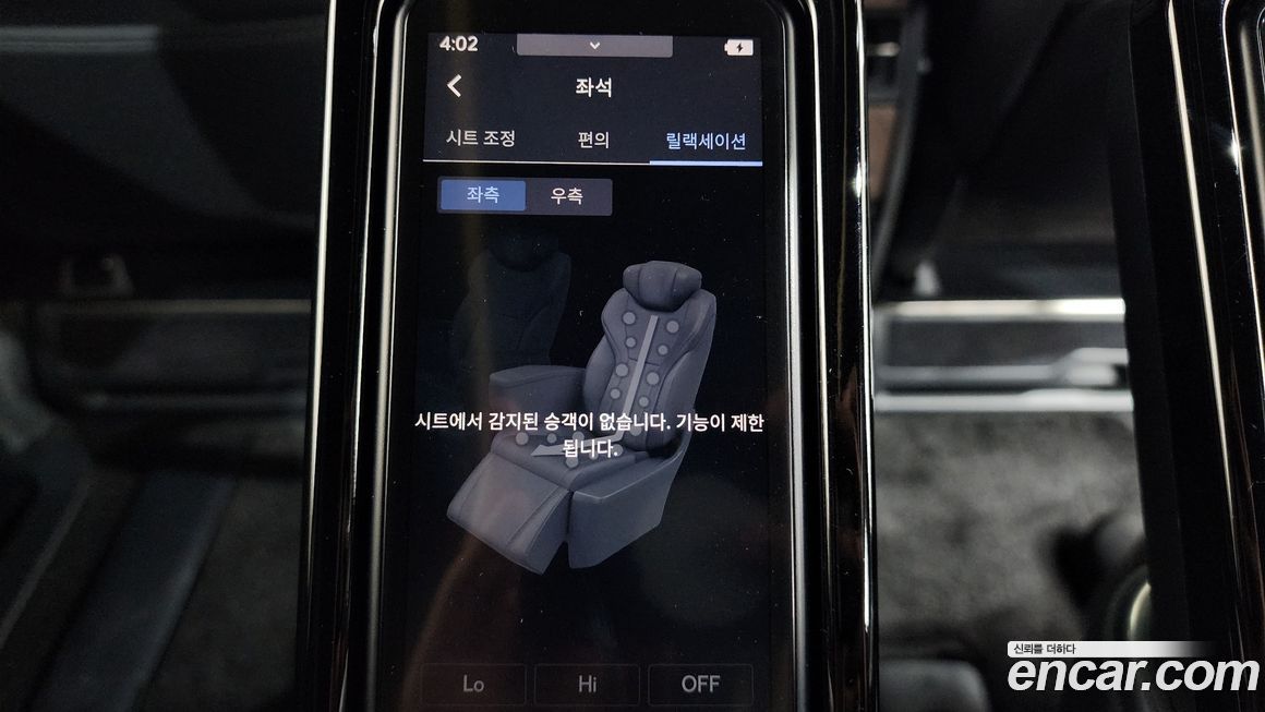 Lexus LM 2025