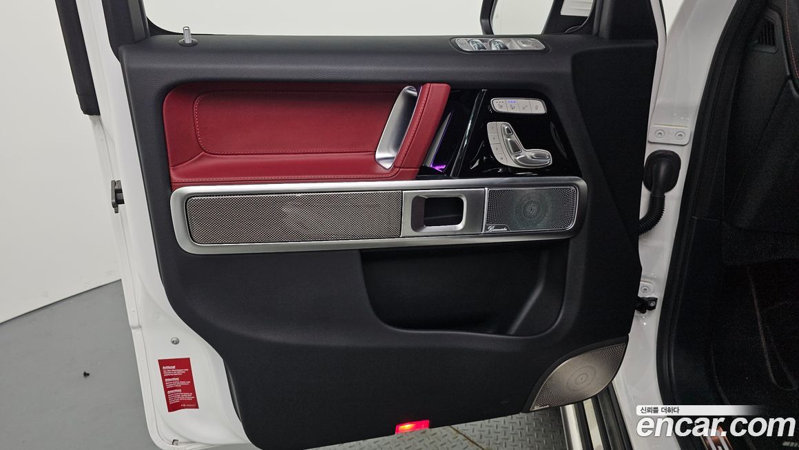Mercedes-Benz G-Class 2025
