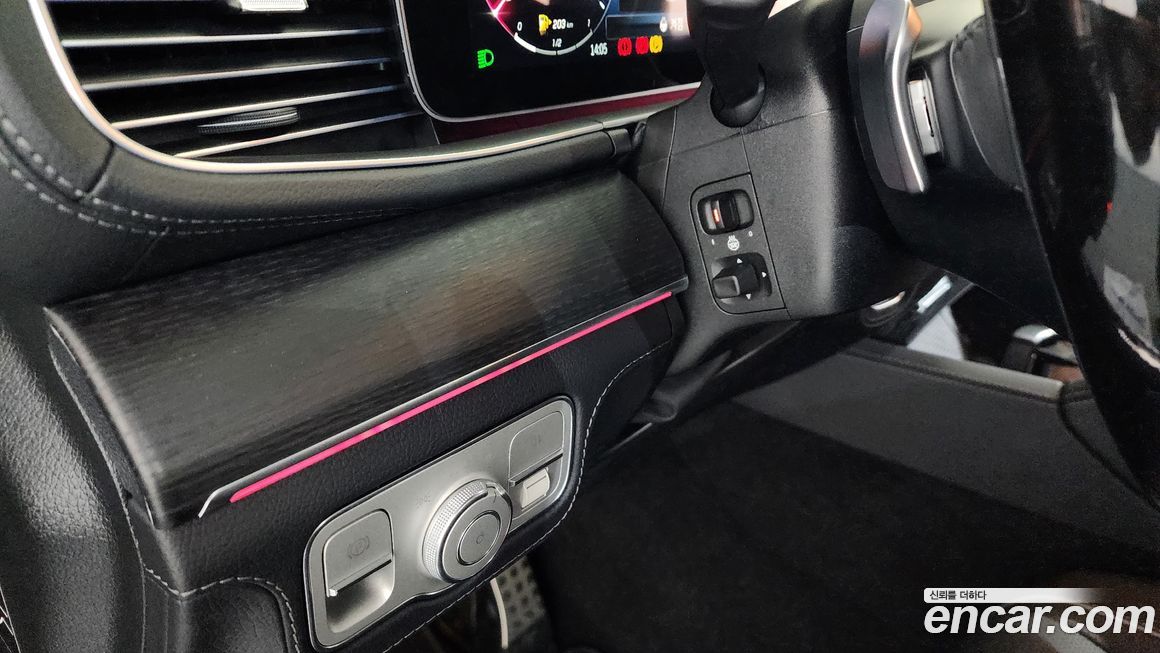 Mercedes-Benz GLS-Class 2026