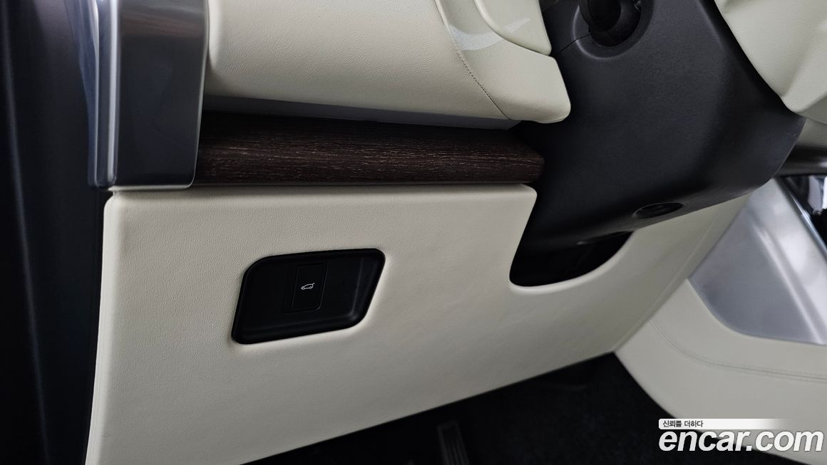 Land Rover Range Rover 2023