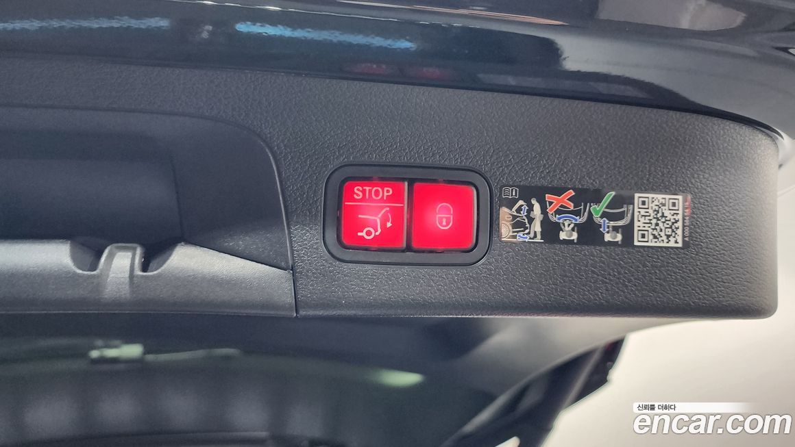 Mercedes-Benz GLS-Class 2026