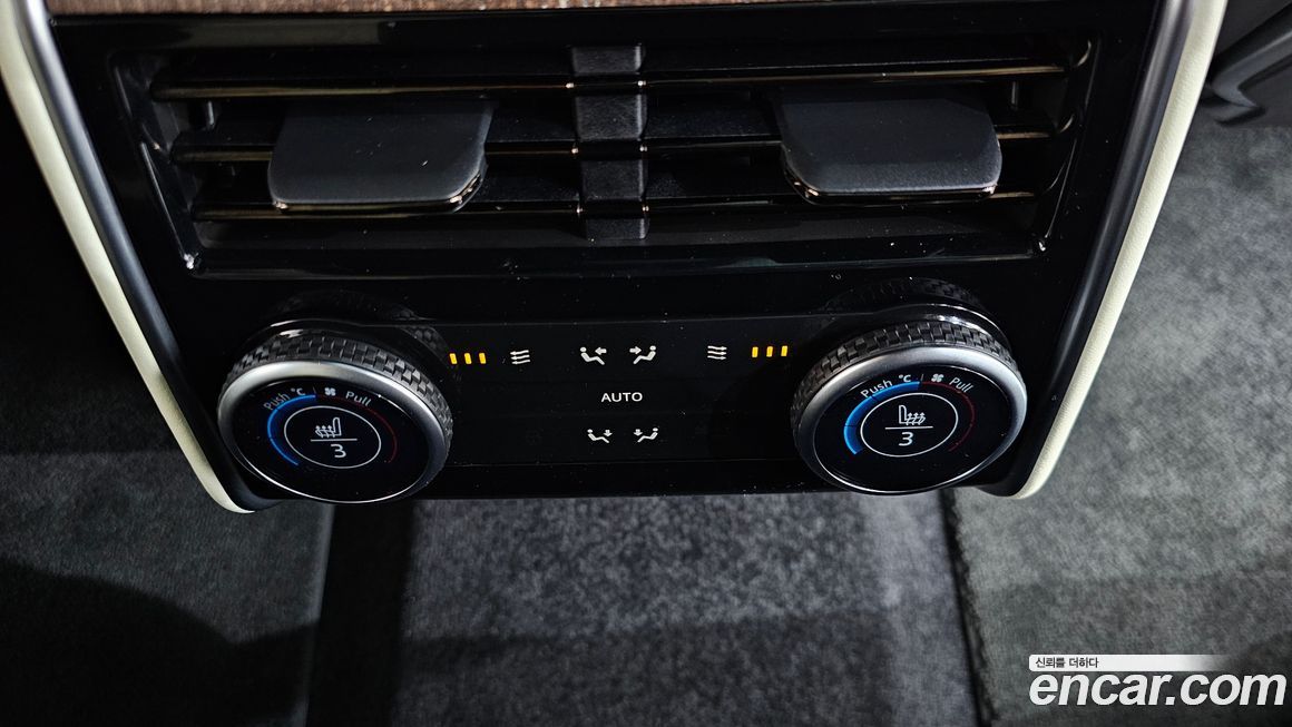Land Rover Range Rover 2023