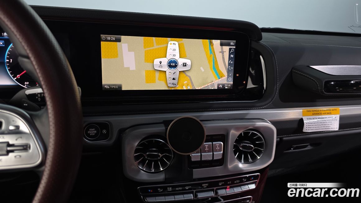 Mercedes-Benz G-Class 2023