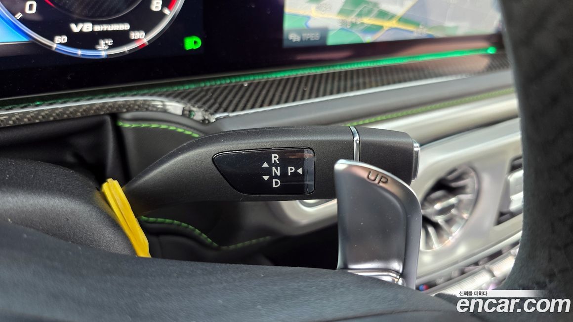 Mercedes-Benz G-Class 2022