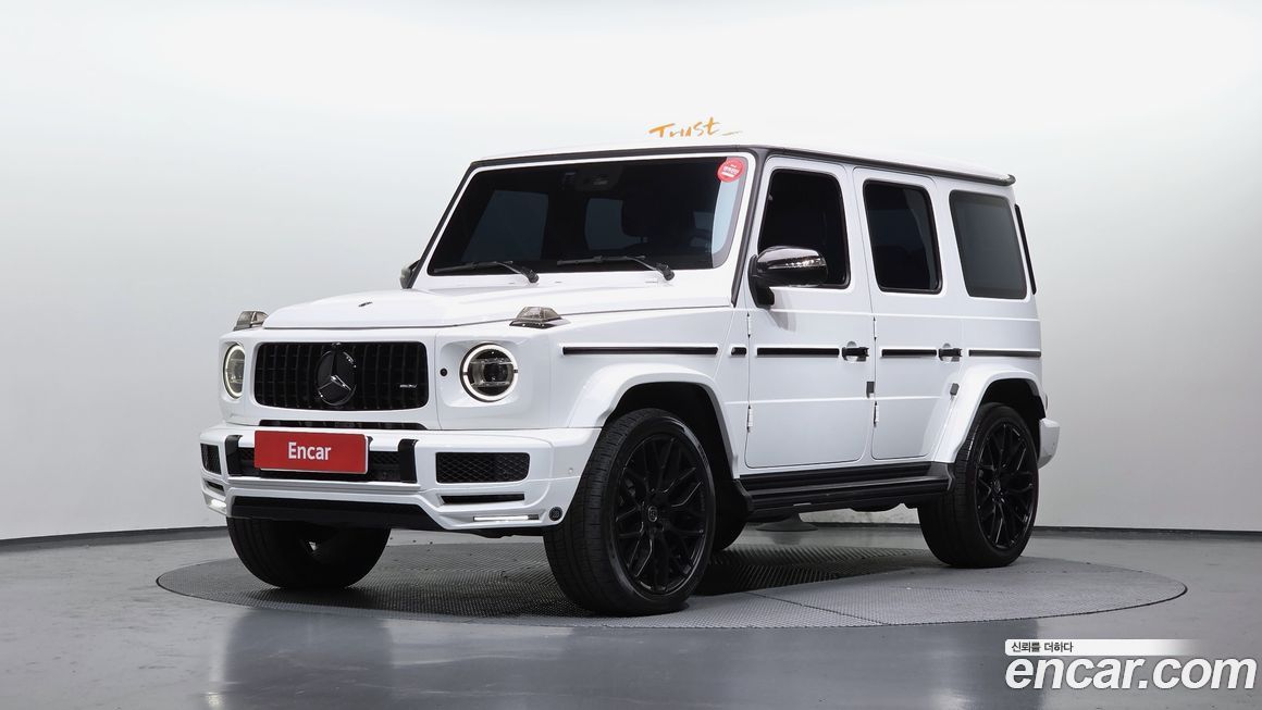 Mercedes-Benz G-Class 2023