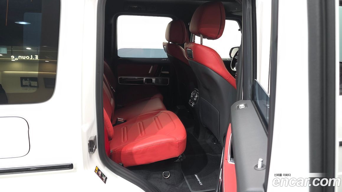 Mercedes-Benz G-Class 2023