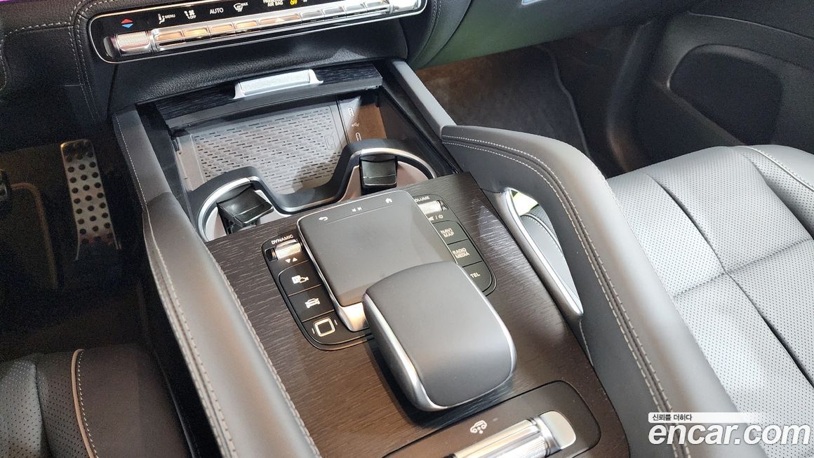 Mercedes-Benz GLS-Class 2026