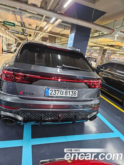 Audi RSQ8 2025