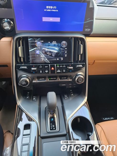 Lexus LX 2026