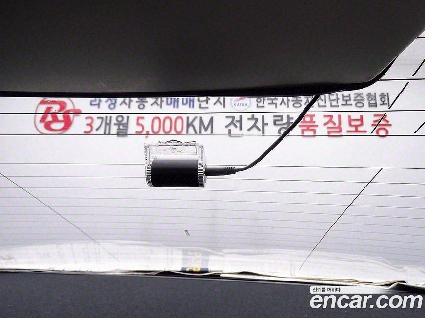 Renault-KoreaSamsung SM5  2016