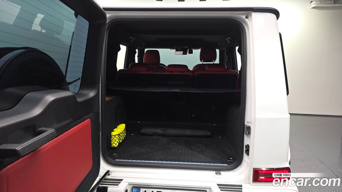 Mercedes-Benz G-Class 2023