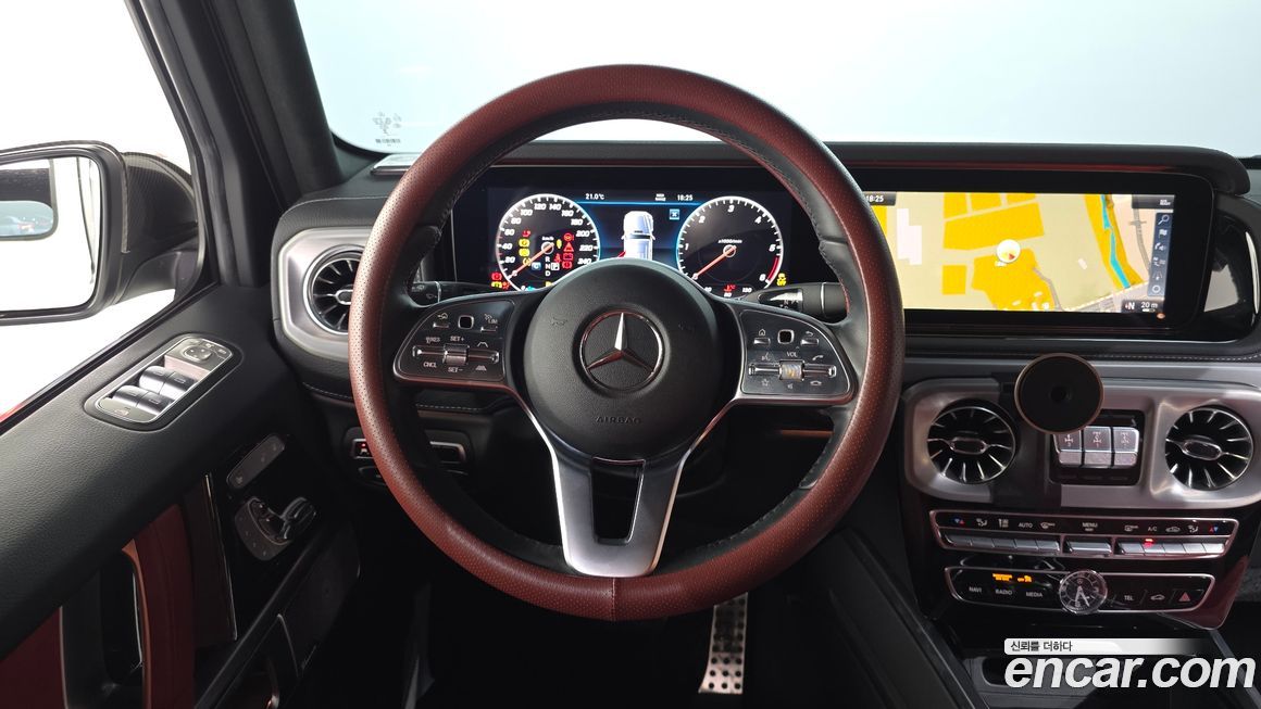 Mercedes-Benz G-Class 2023