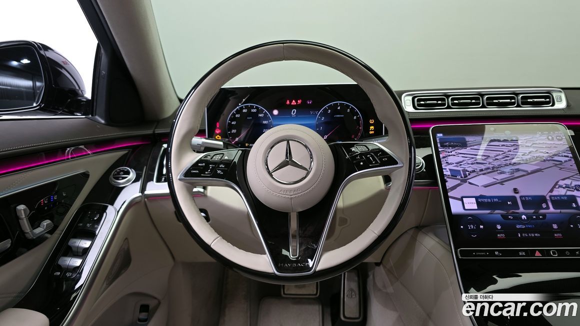 Mercedes-Benz S-Class 2022