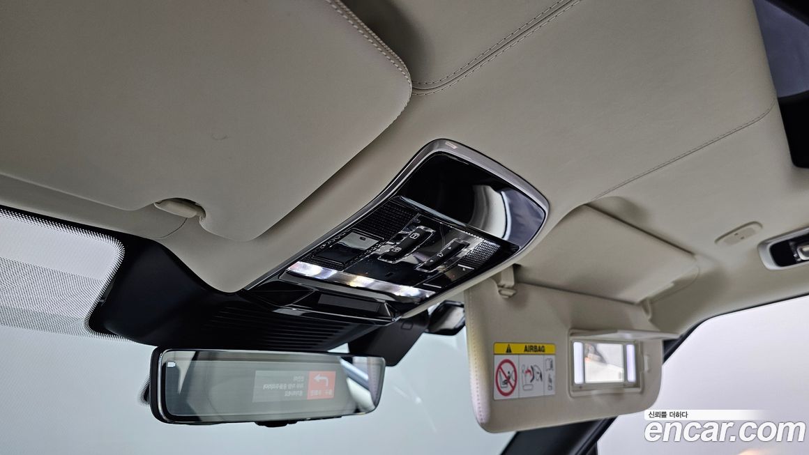 Land Rover Range Rover 2023