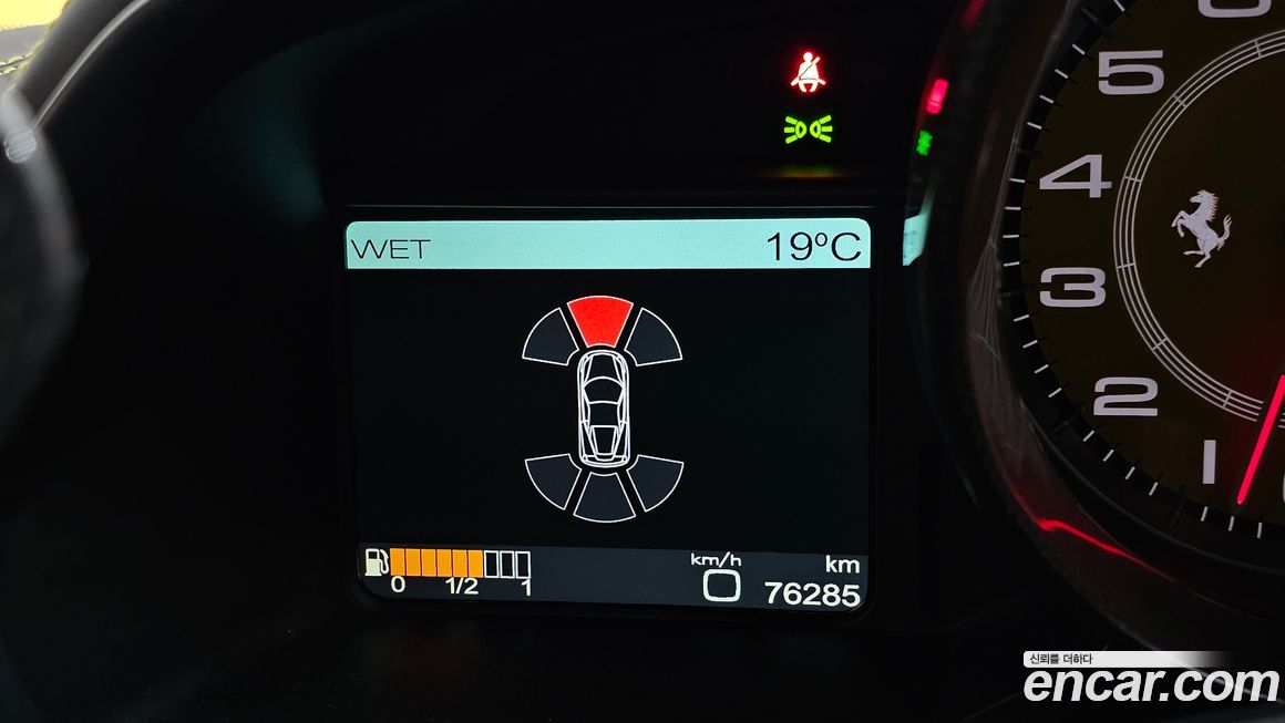 Ferrari 458 2014