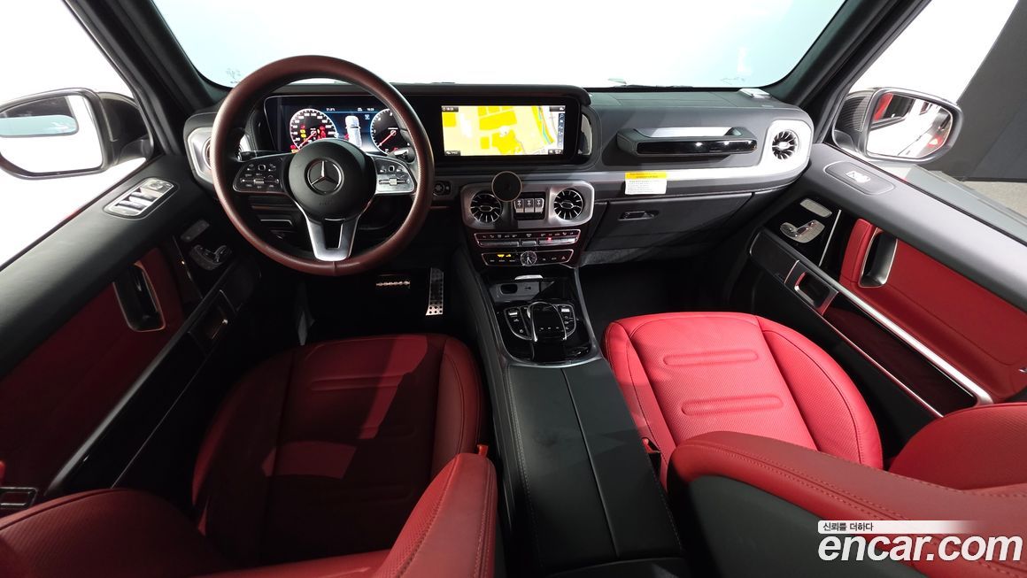 Mercedes-Benz G-Class 2023