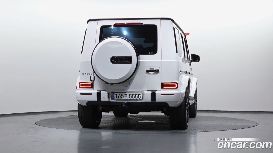Mercedes-Benz G-Class 2023