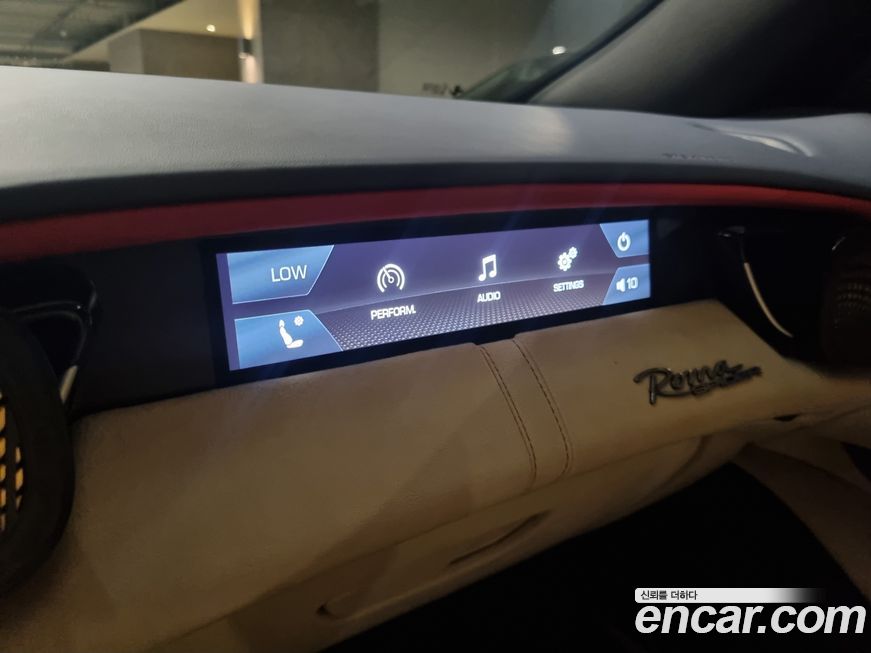 Ferrari Roma 2024