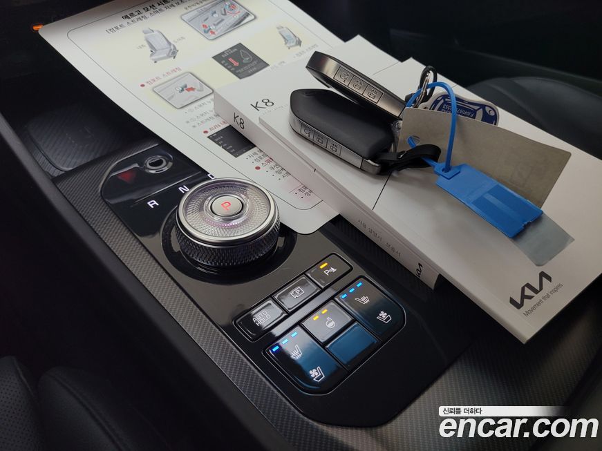 Kia K8 2025