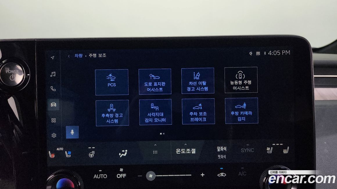 Lexus LM 2025