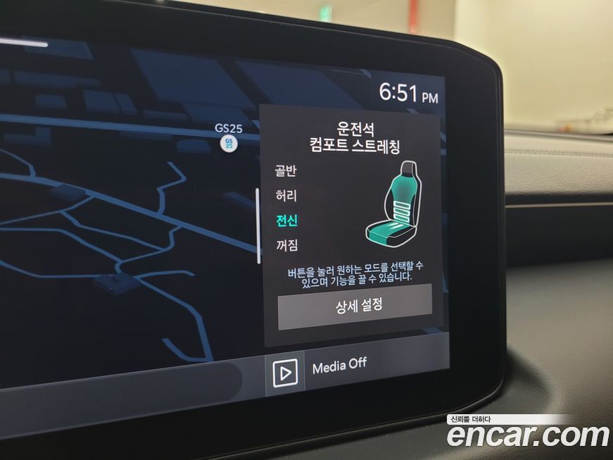 Kia K8 2025