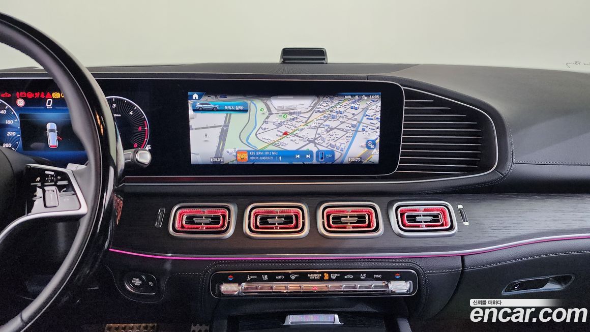 Mercedes-Benz GLS-Class 2026