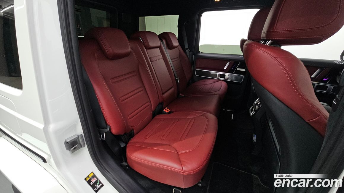 Mercedes-Benz G-Class 2025