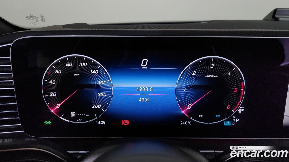 Mercedes-Benz GLS-Class 2026