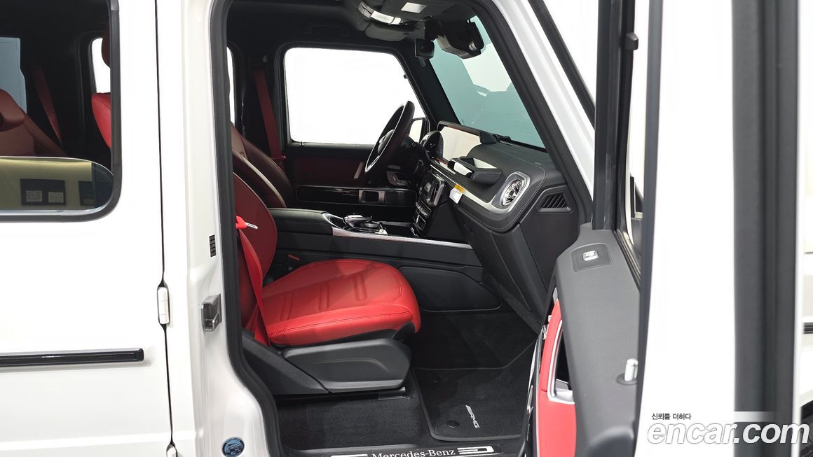 Mercedes-Benz G-Class 2023