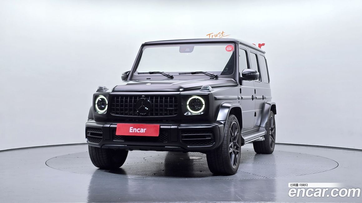 Mercedes-Benz G-Class 2022