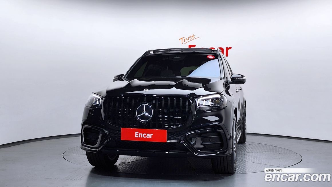 Mercedes-Benz GLS-Class 2026