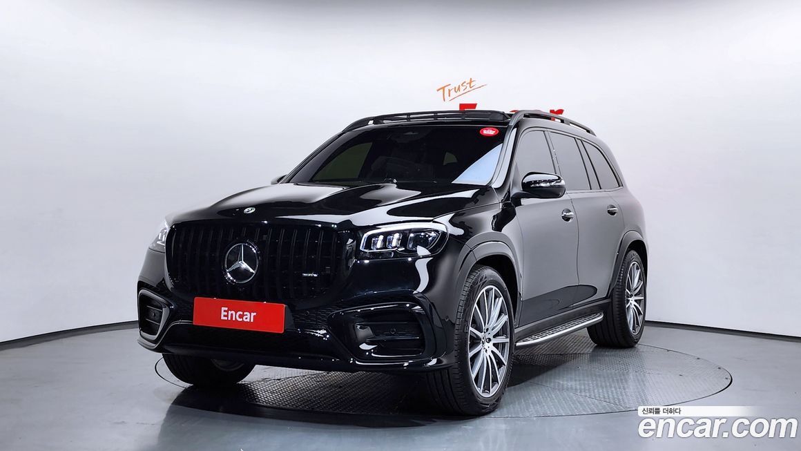 Mercedes-Benz GLS-Class 2026