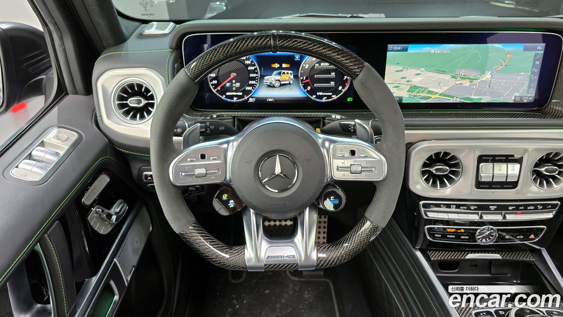 Mercedes-Benz G-Class 2022