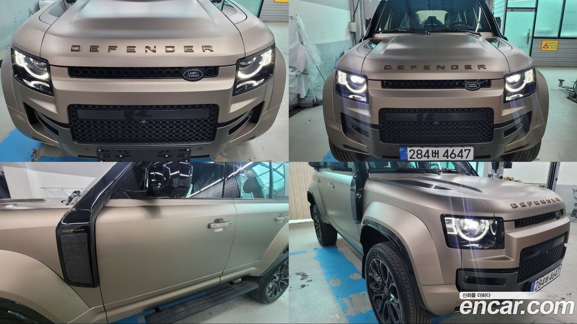 Land Rover Defender 2025