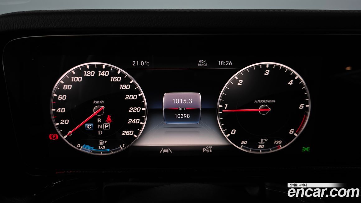 Mercedes-Benz G-Class 2023