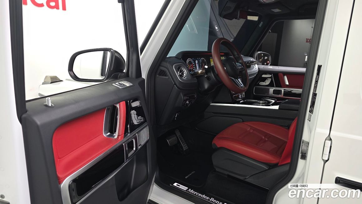 Mercedes-Benz G-Class 2023