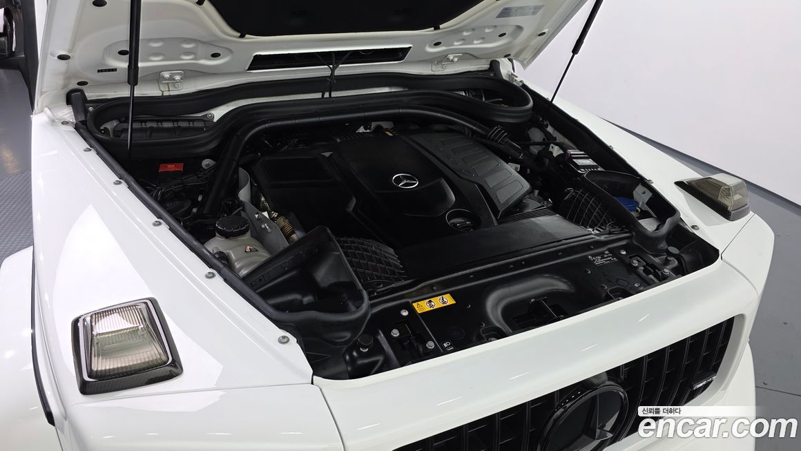 Mercedes-Benz G-Class 2023