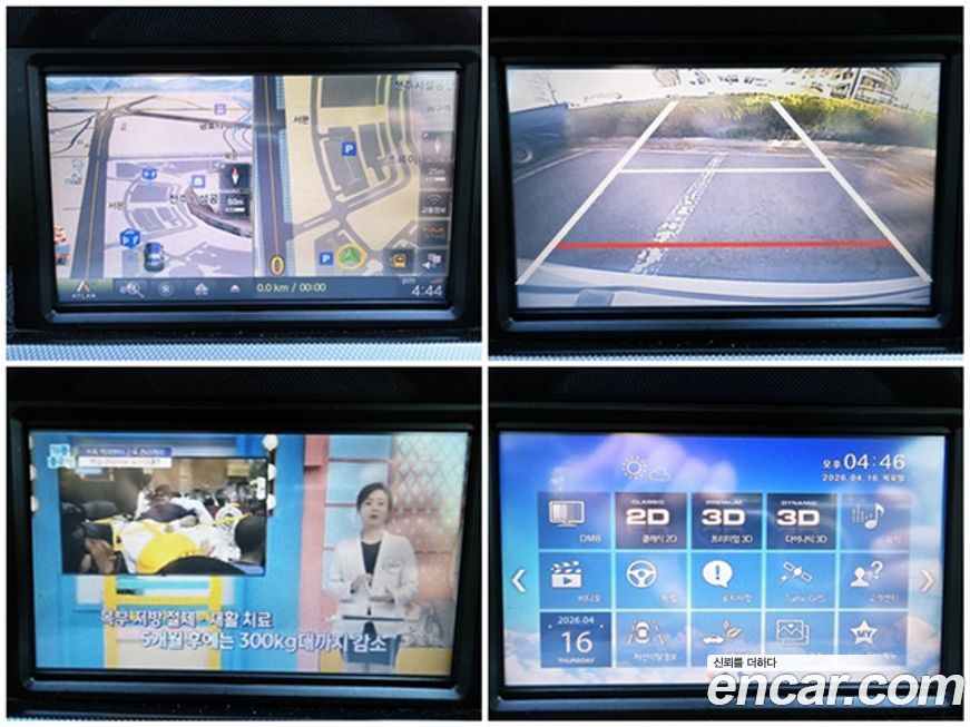 ChevroletGMDaewoo Spark 2012