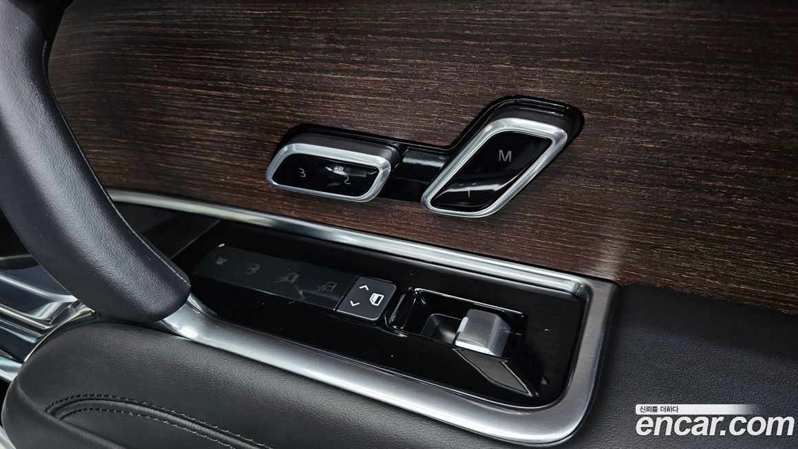 Land Rover Range Rover 2023
