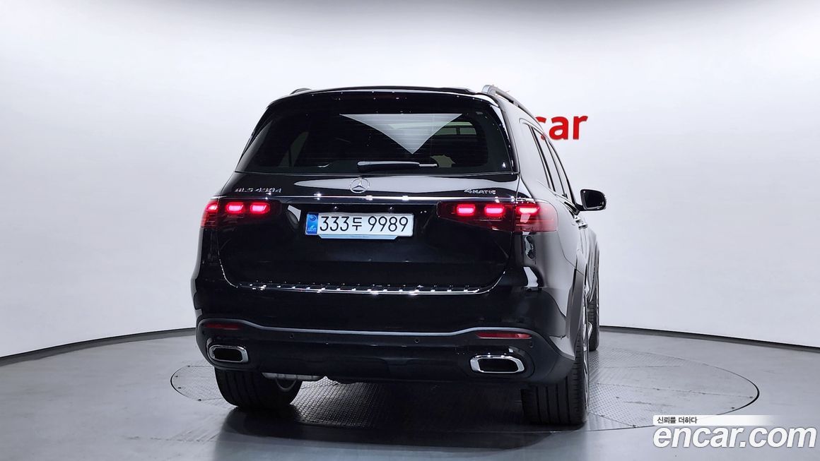 Mercedes-Benz GLS-Class 2026