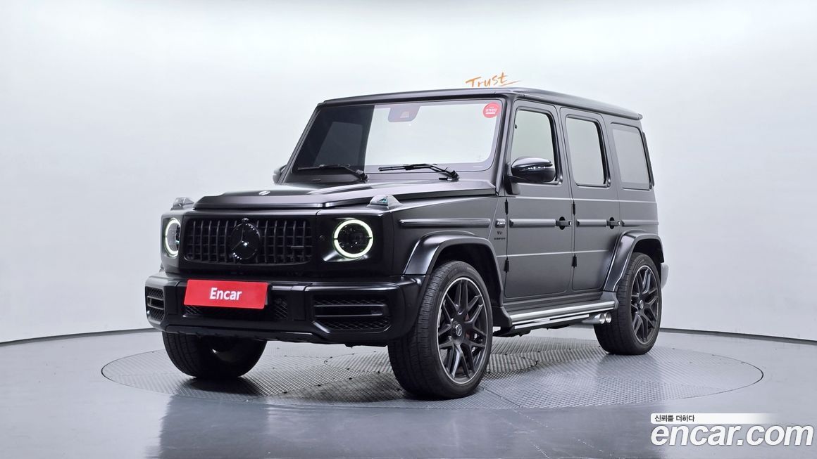 Mercedes-Benz G-Class 2022