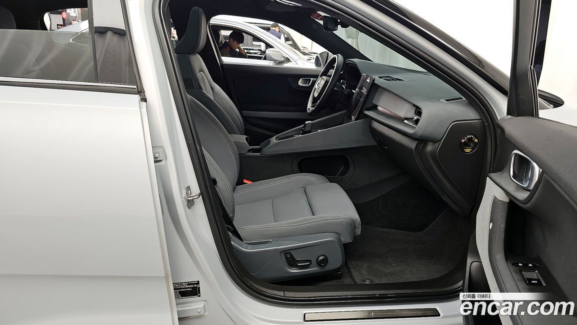 Polestar Polestar 2 2022