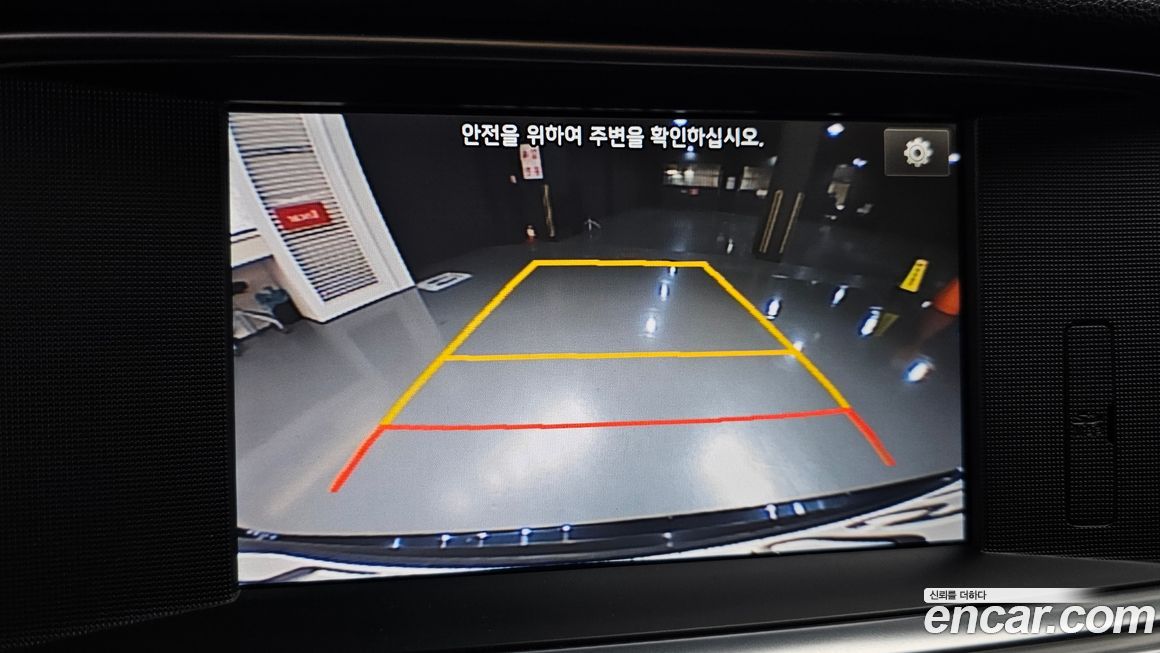 Kia K5 2016