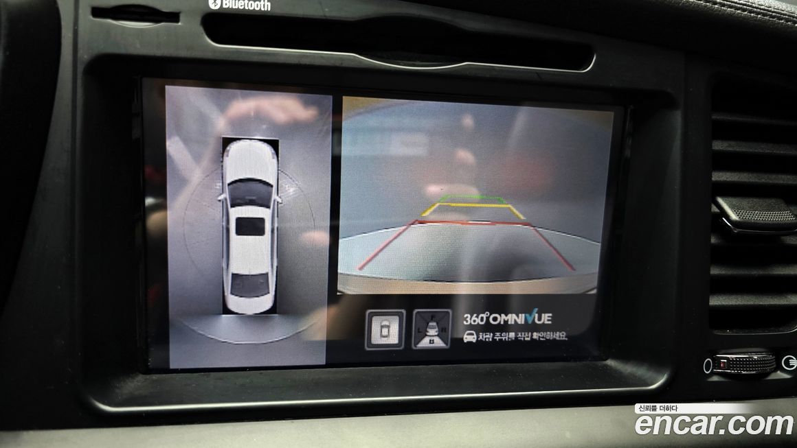 Kia K5 2011